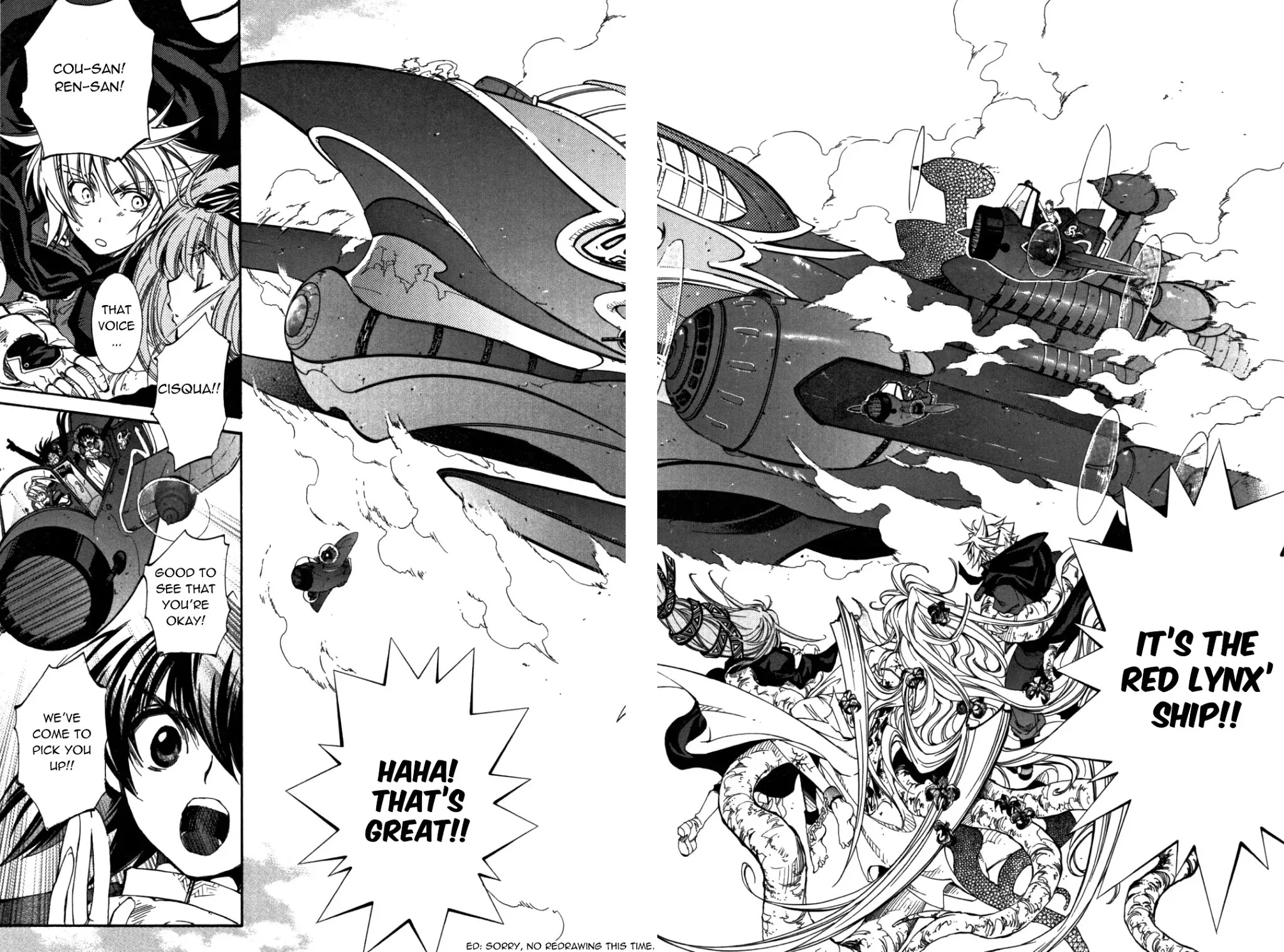 Elemental Gelade Chapter 85 page 17 - Chapter 85 : Edel Garden ,A Crimson Wind