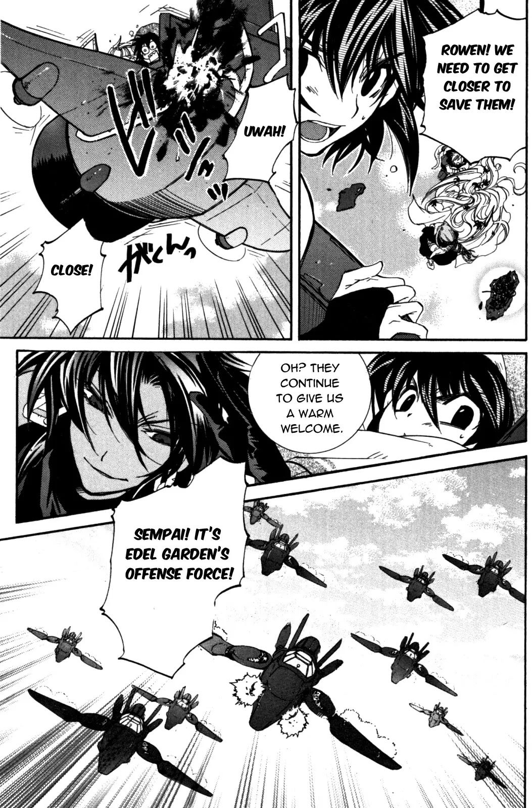 Elemental Gelade Chapter 85 page 19 - Chapter 85 : Edel Garden ,A Crimson Wind