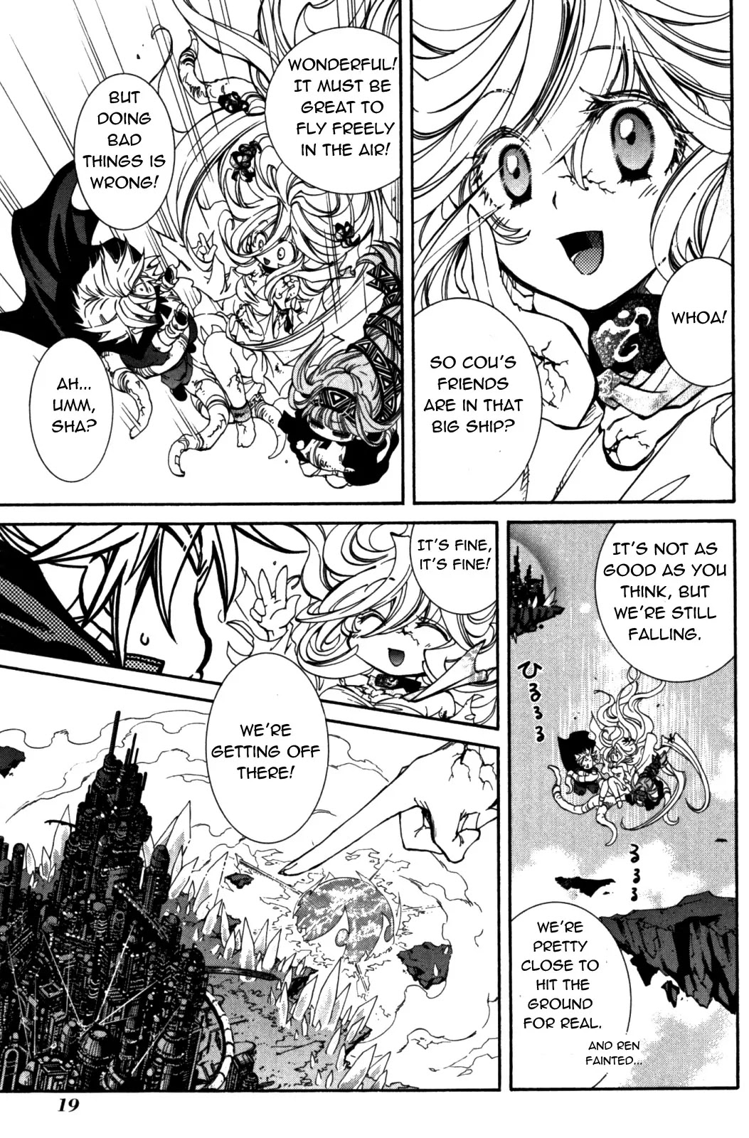 Elemental Gelade Chapter 85 page 21 - Chapter 85 : Edel Garden ,A Crimson Wind