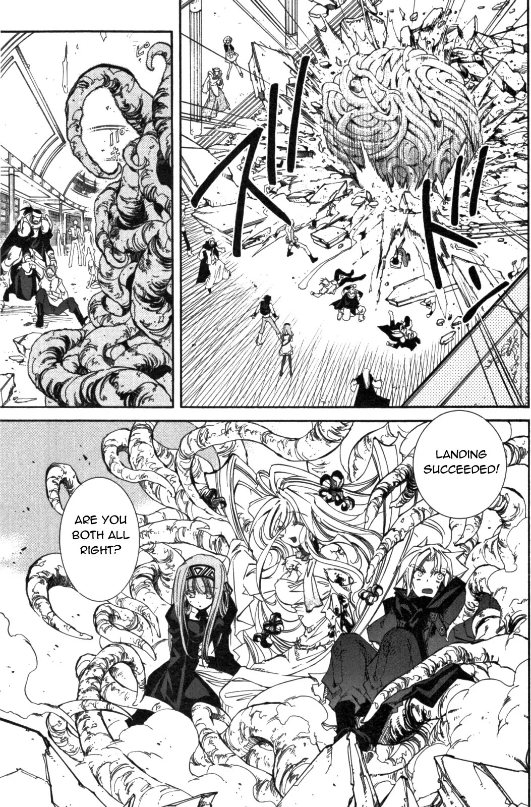 Elemental Gelade Chapter 85 page 23 - Chapter 85 : Edel Garden ,A Crimson Wind