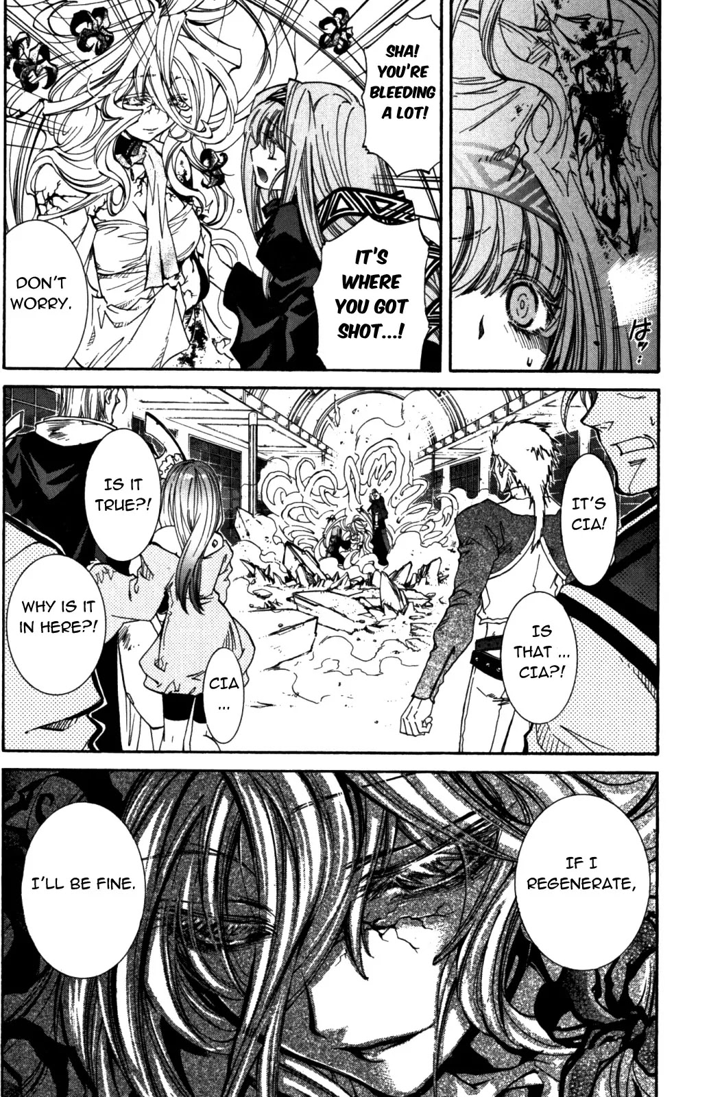 Elemental Gelade Chapter 85 page 24 - Chapter 85 : Edel Garden ,A Crimson Wind
