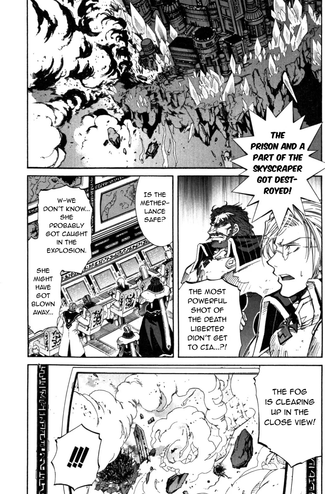 Elemental Gelade Chapter 85 page 6 - Chapter 85 : Edel Garden ,A Crimson Wind