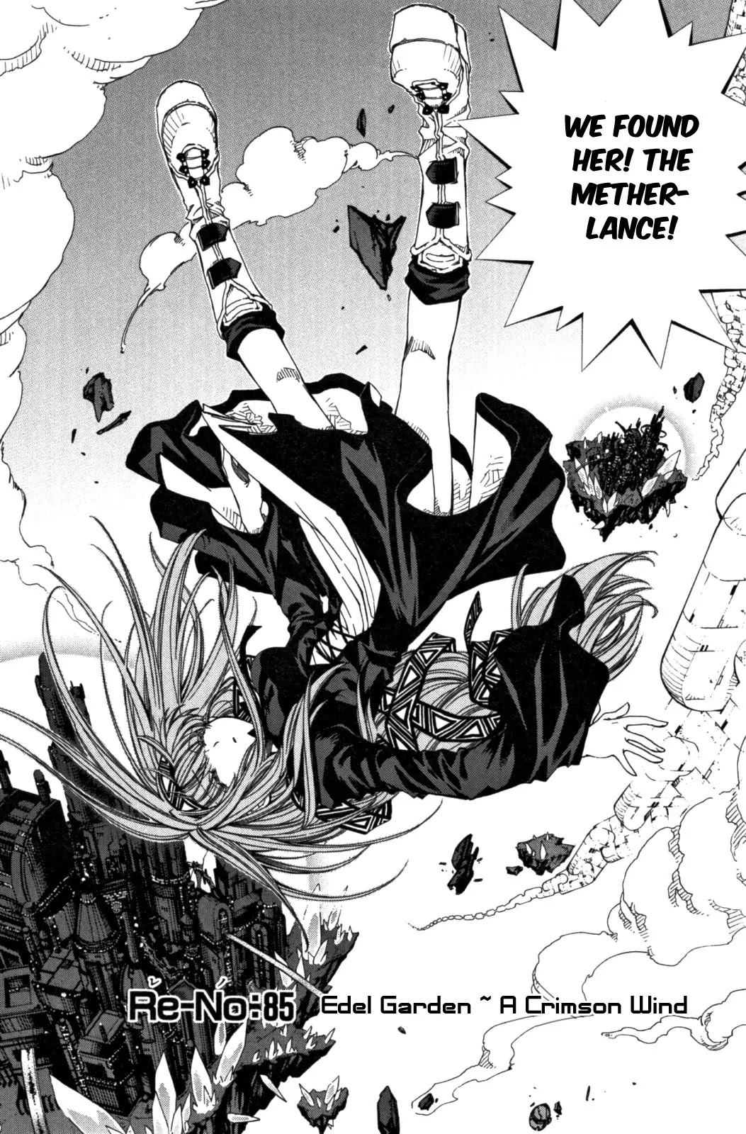 Elemental Gelade Chapter 85 page 7 - Chapter 85 : Edel Garden ,A Crimson Wind