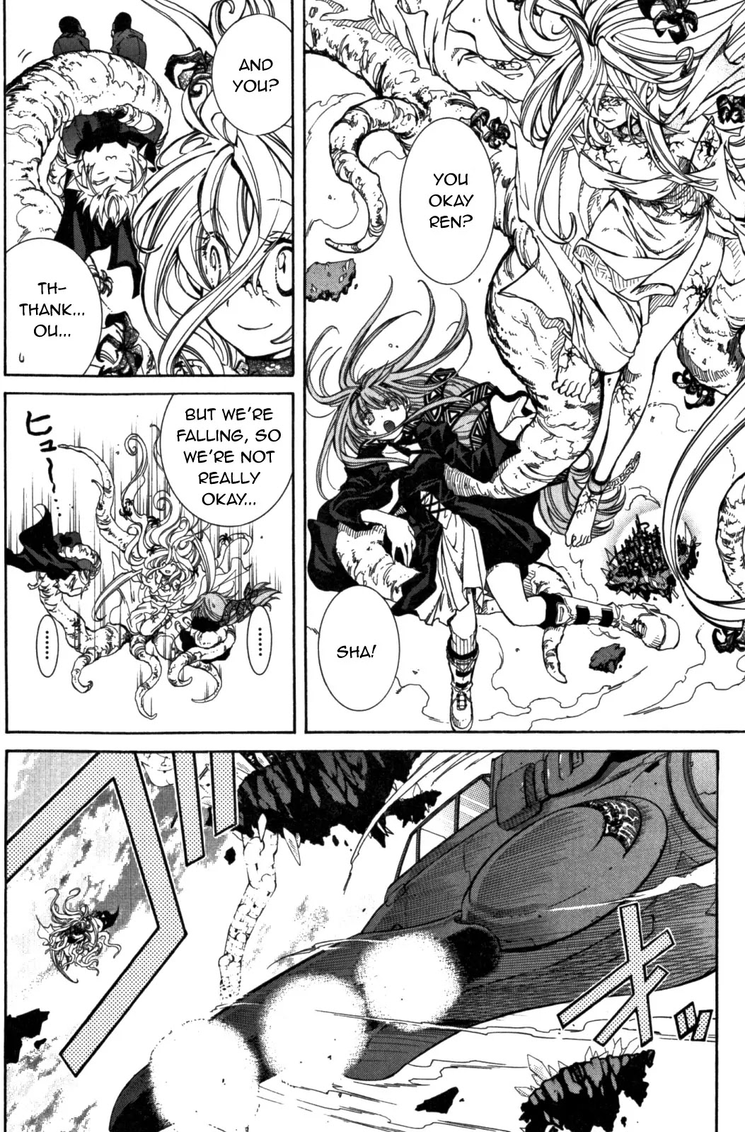 Elemental Gelade Chapter 85 page 9 - Chapter 85 : Edel Garden ,A Crimson Wind