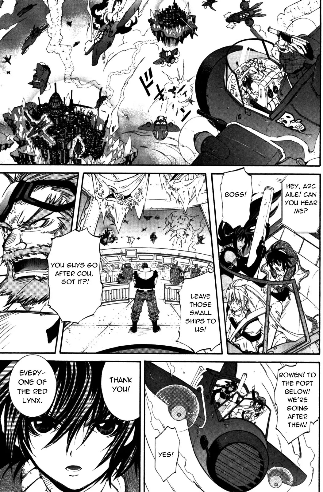 Elemental Gelade Chapter 86 page 10 - Chapter 86 : The Flowerstorm's Elegy