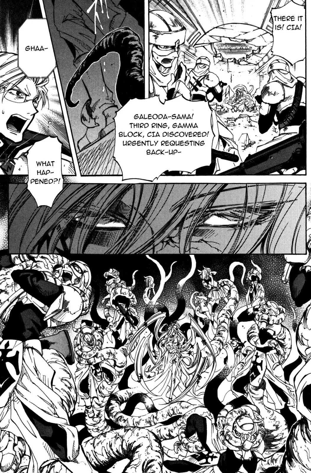 Elemental Gelade Chapter 86 page 4 - Chapter 86 : The Flowerstorm's Elegy