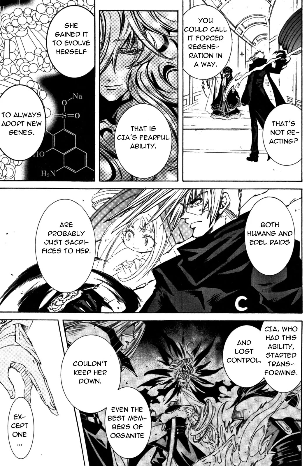 Elemental Gelade Chapter 86 page 8 - Chapter 86 : The Flowerstorm's Elegy