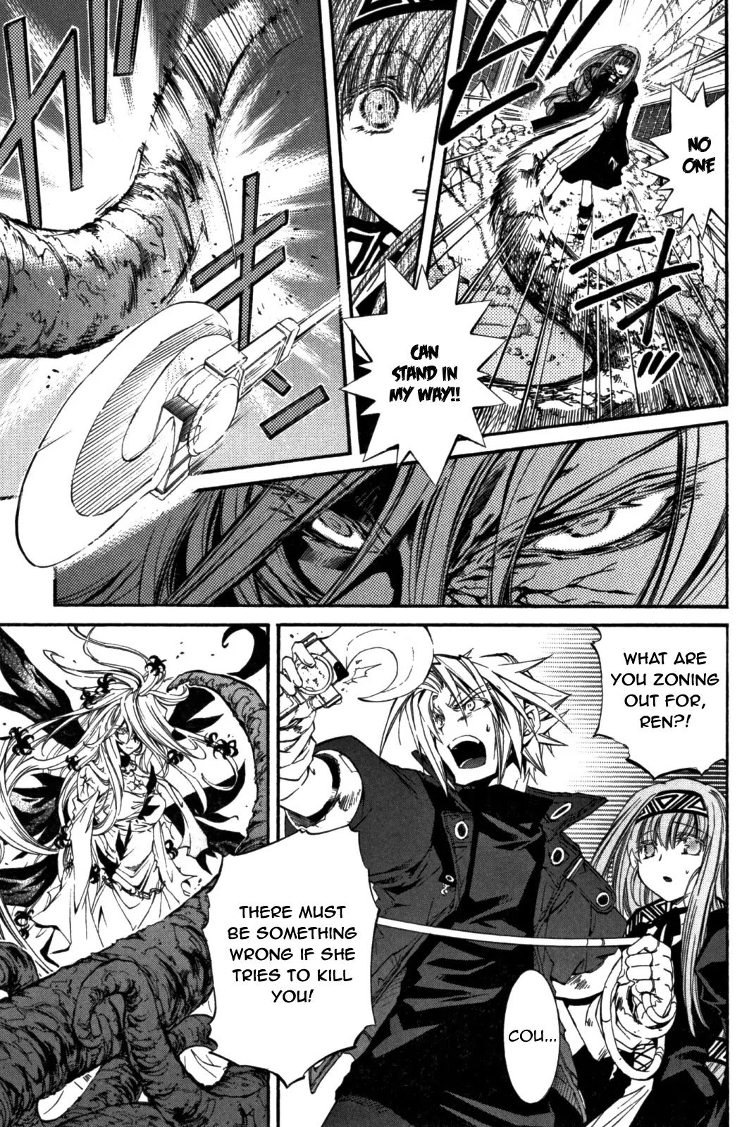 Elemental Gelade Chapter 87 page 13 - Chapter 87 : Significant Longing