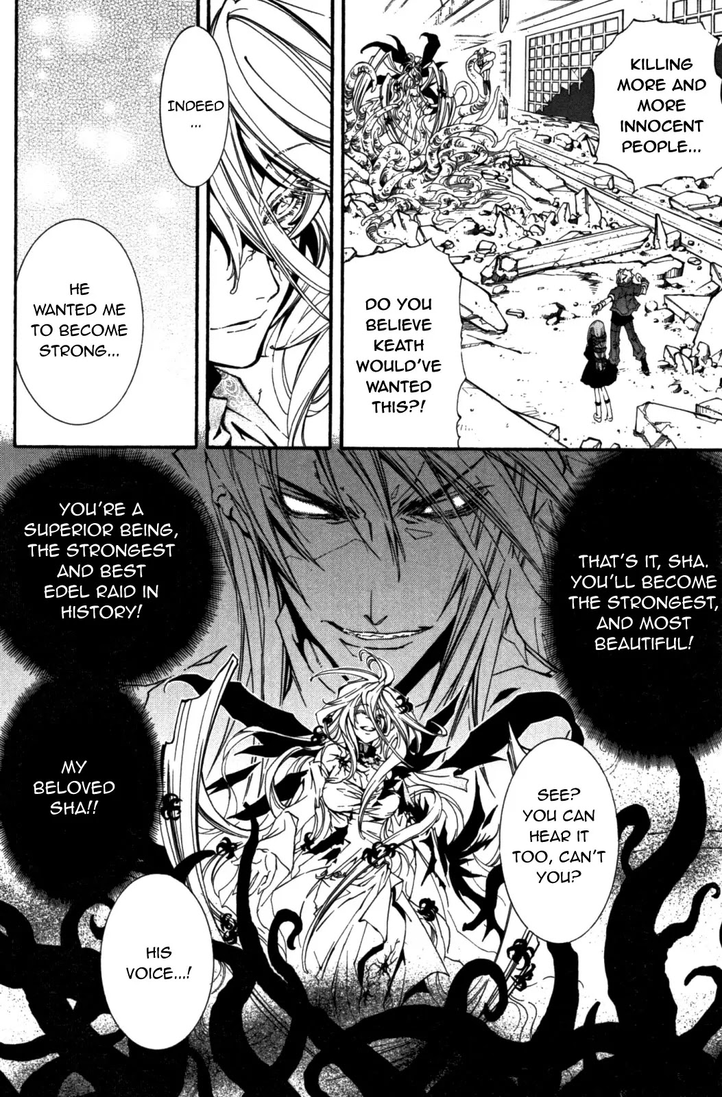 Elemental Gelade Chapter 87 page 14 - Chapter 87 : Significant Longing