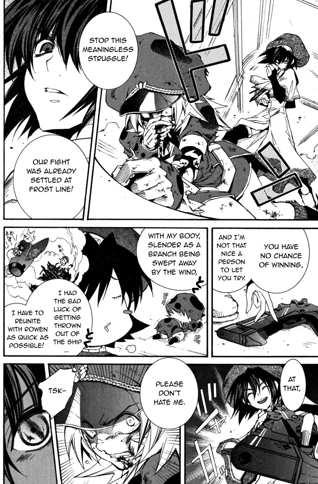 Elemental Gelade Chapter 87 page 18 - Chapter 87 : Significant Longing