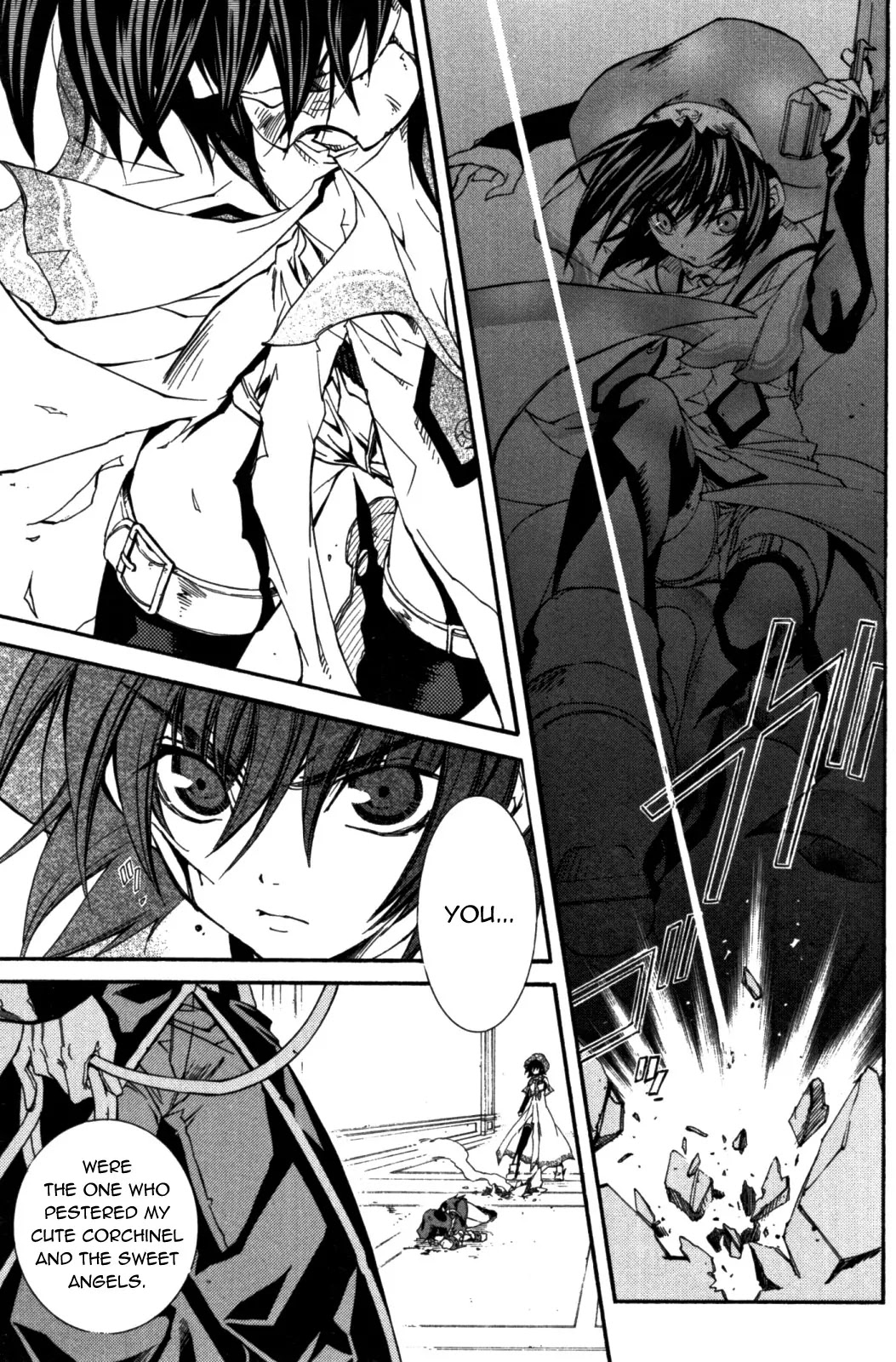 Elemental Gelade Chapter 87 page 19 - Chapter 87 : Significant Longing