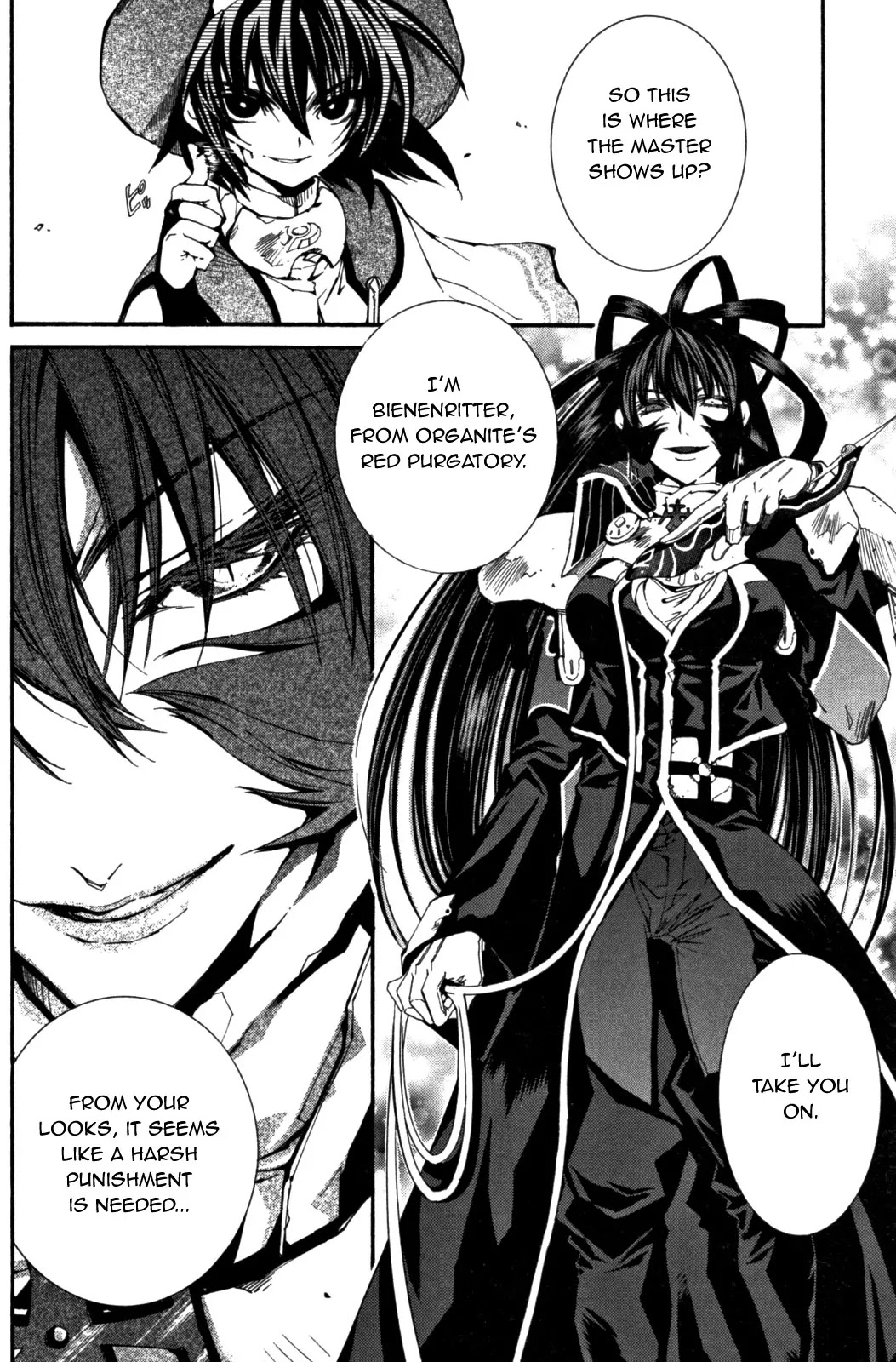 Elemental Gelade Chapter 87 page 20 - Chapter 87 : Significant Longing