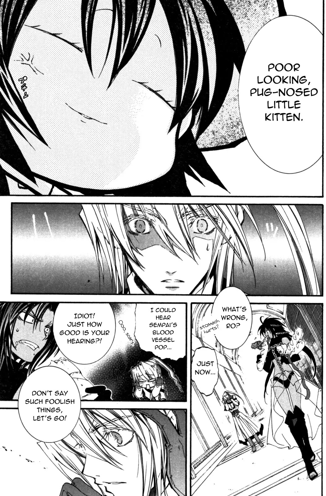 Elemental Gelade Chapter 87 page 21 - Chapter 87 : Significant Longing