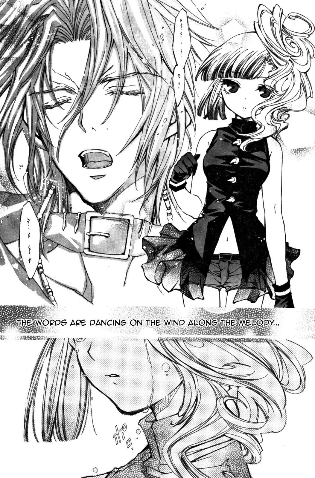 Elemental Gelade Chapter 87 page 28 - Chapter 87 : Significant Longing