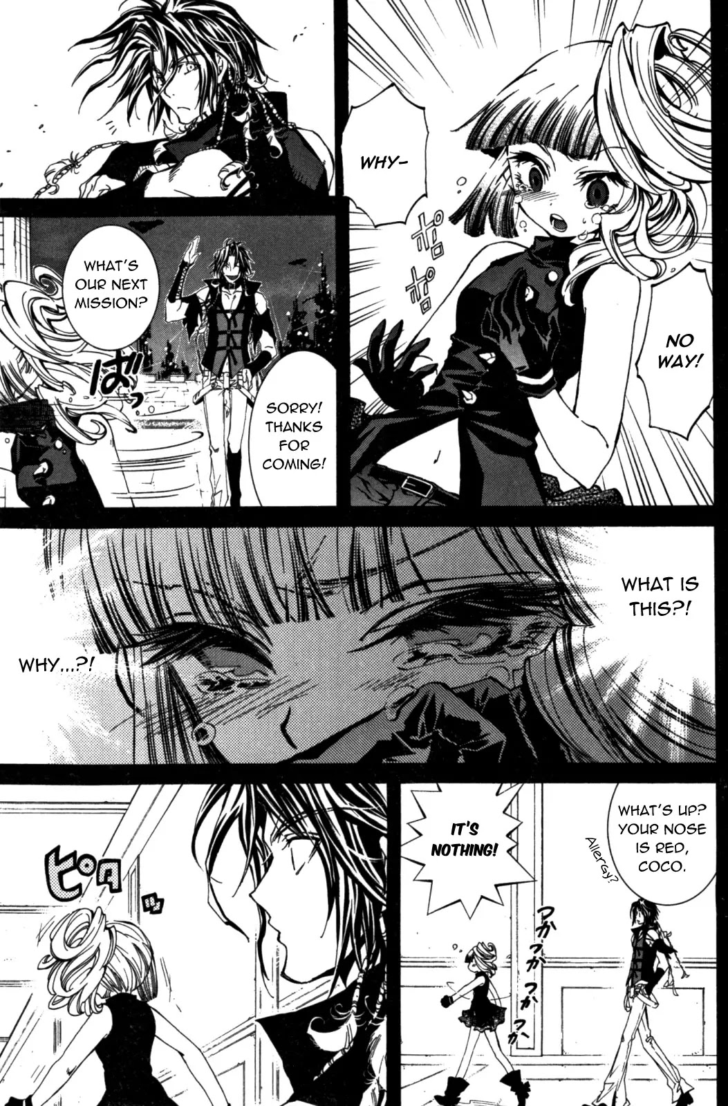 Elemental Gelade Chapter 87 page 29 - Chapter 87 : Significant Longing