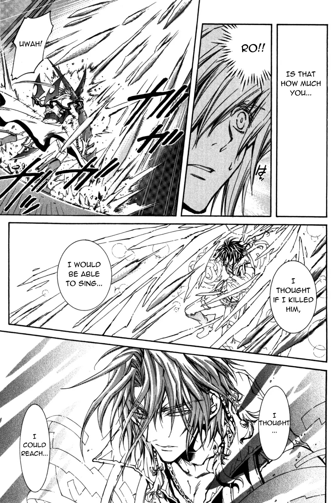 Elemental Gelade Chapter 88 page 14 - Chapter 88 : Greyarts  A Song For a Fruitless Flower