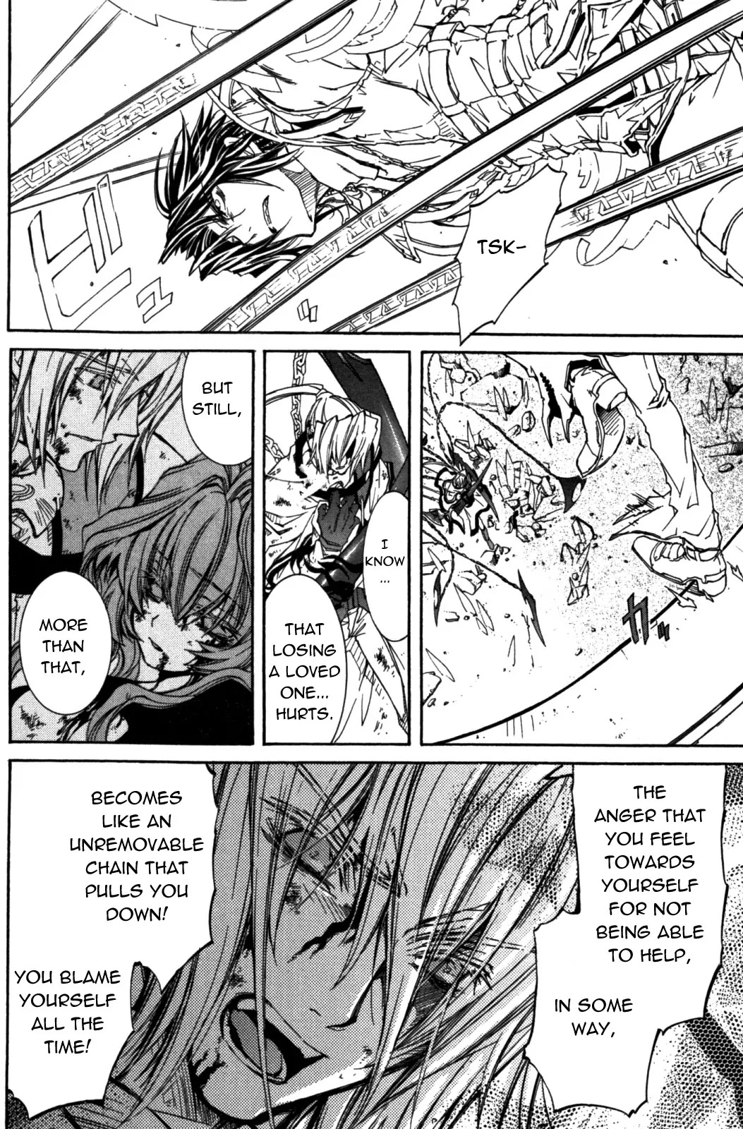 Elemental Gelade Chapter 88 page 23 - Chapter 88 : Greyarts  A Song For a Fruitless Flower