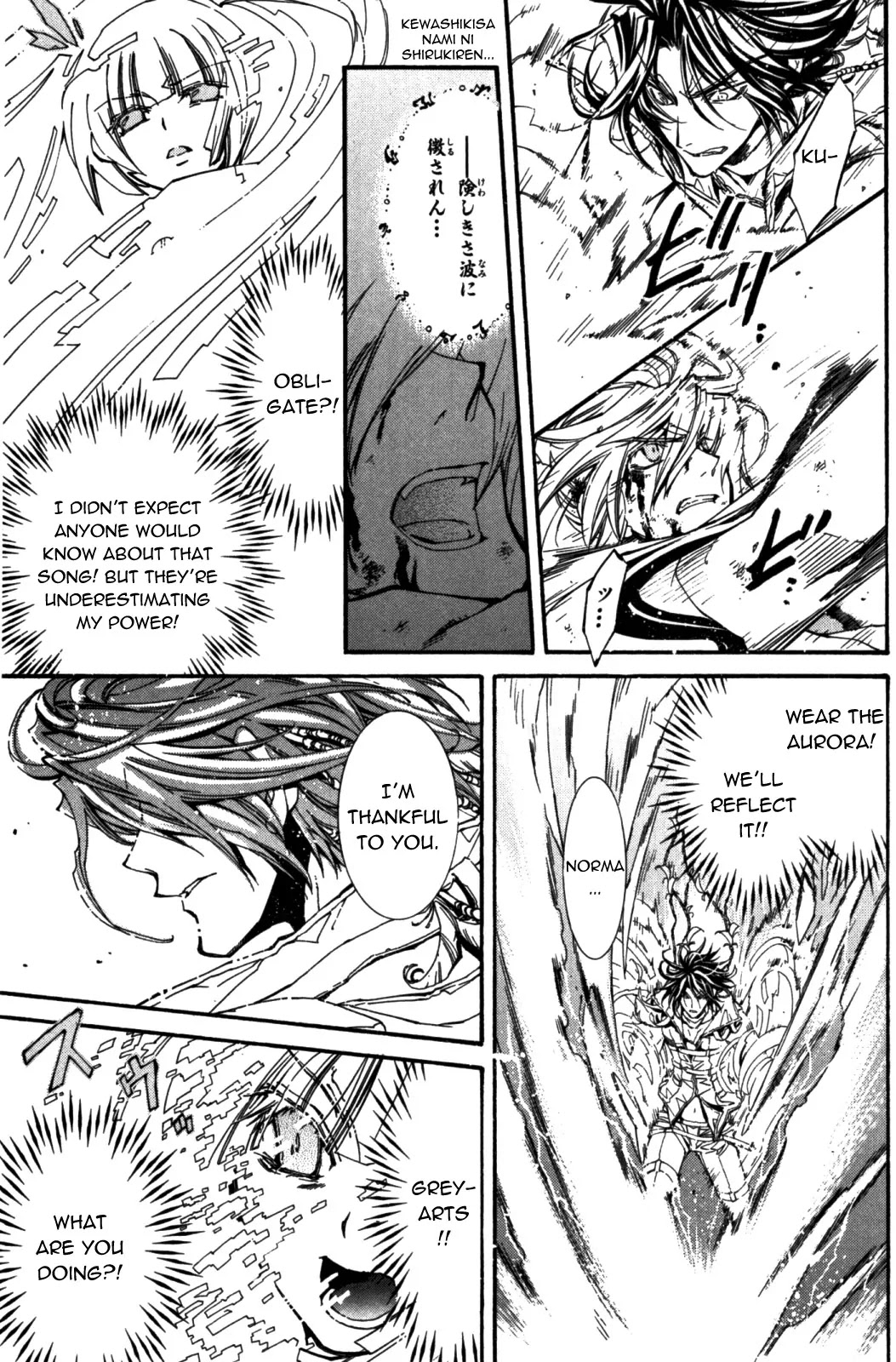 Elemental Gelade Chapter 88 page 28 - Chapter 88 : Greyarts  A Song For a Fruitless Flower