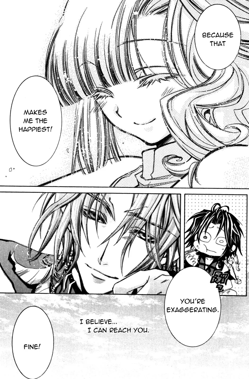 Elemental Gelade Chapter 88 page 38 - Chapter 88 : Greyarts  A Song For a Fruitless Flower