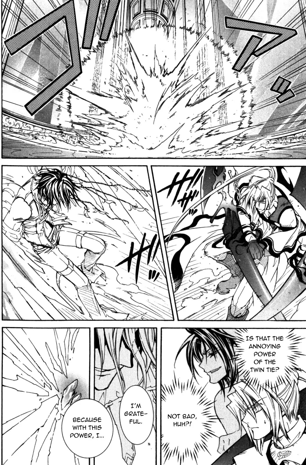 Elemental Gelade Chapter 88 page 9 - Chapter 88 : Greyarts  A Song For a Fruitless Flower