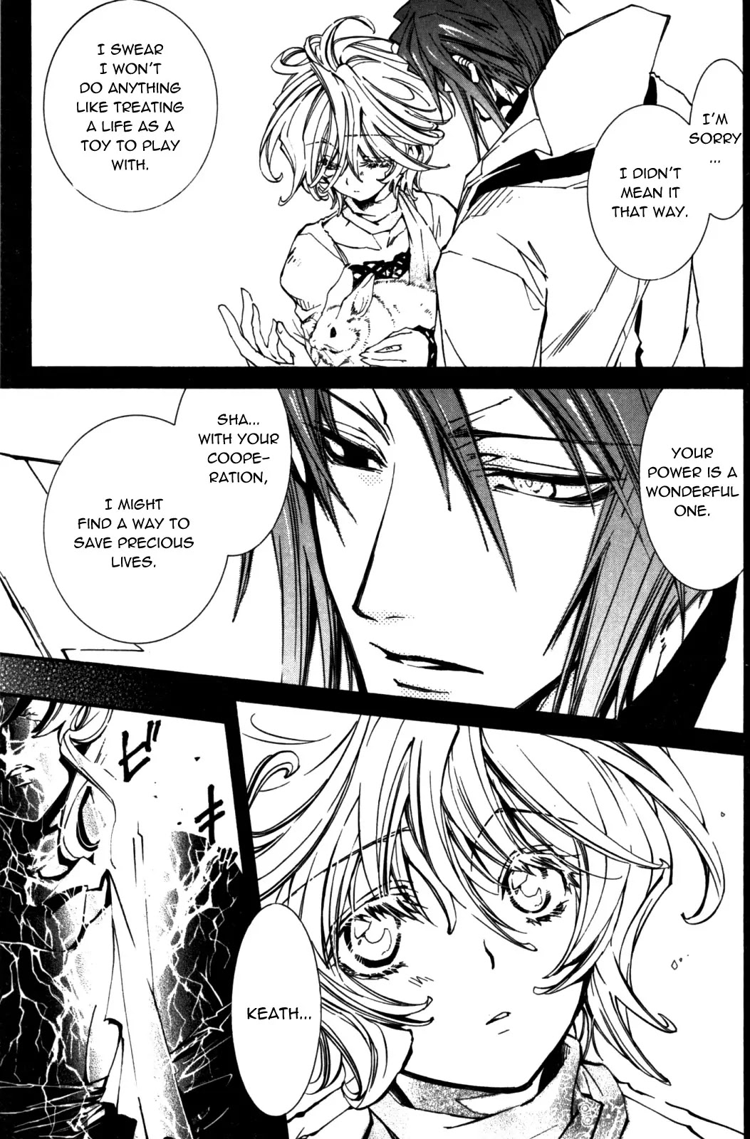 Elemental Gelade Chapter 89 page 11 - Chapter 89 : The Love That Remains After The Snow
