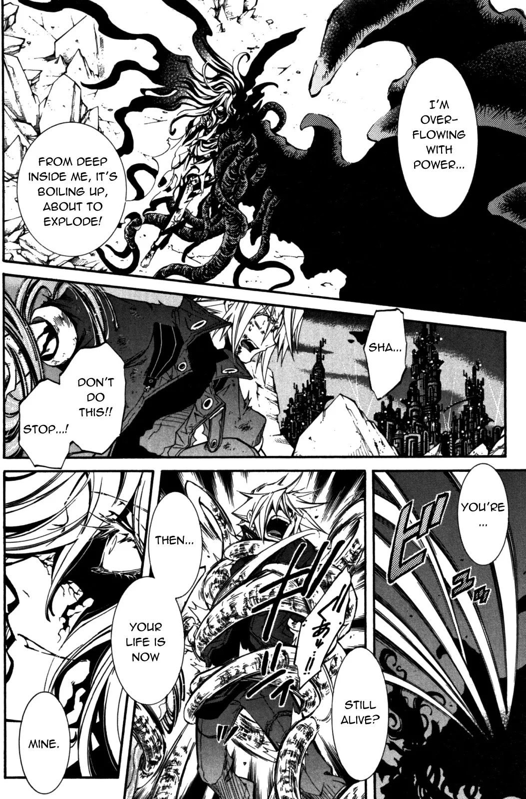 Elemental Gelade Chapter 89 page 17 - Chapter 89 : The Love That Remains After The Snow