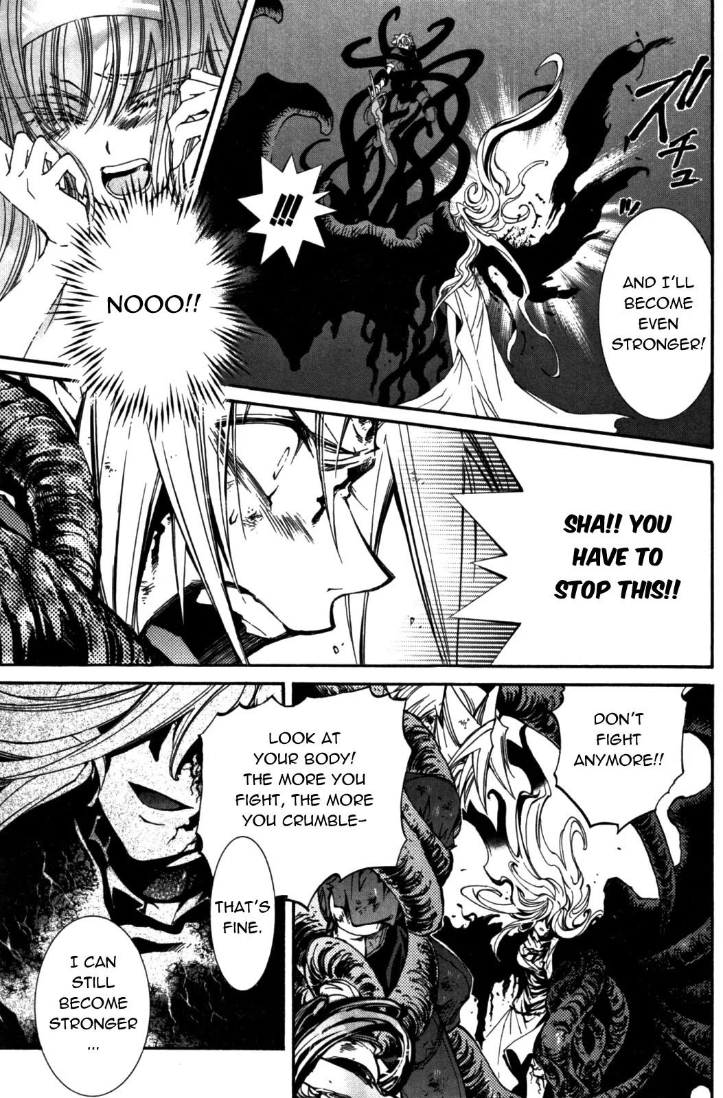 Elemental Gelade Chapter 89 page 18 - Chapter 89 : The Love That Remains After The Snow