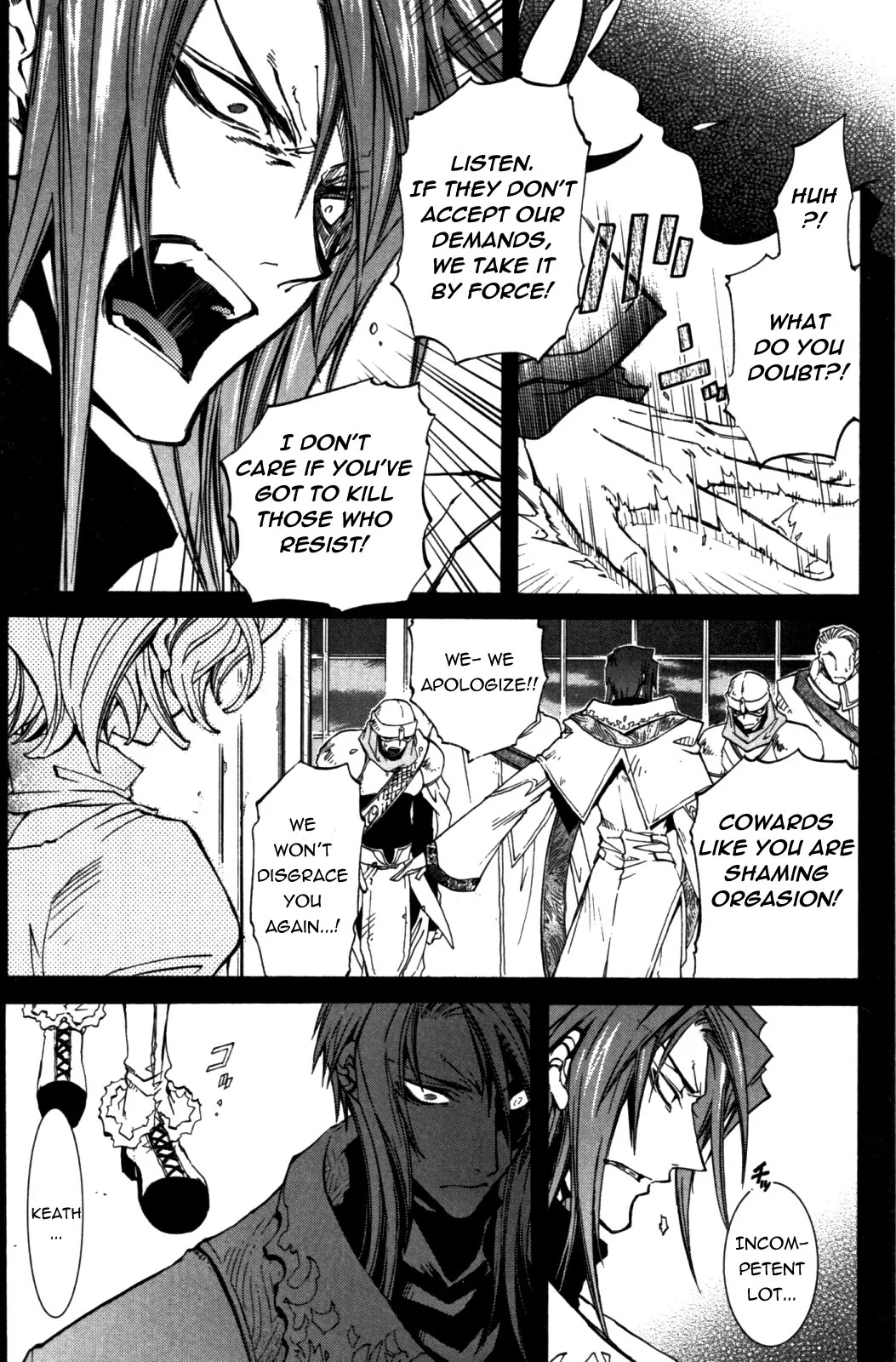 Elemental Gelade Chapter 89 page 21 - Chapter 89 : The Love That Remains After The Snow