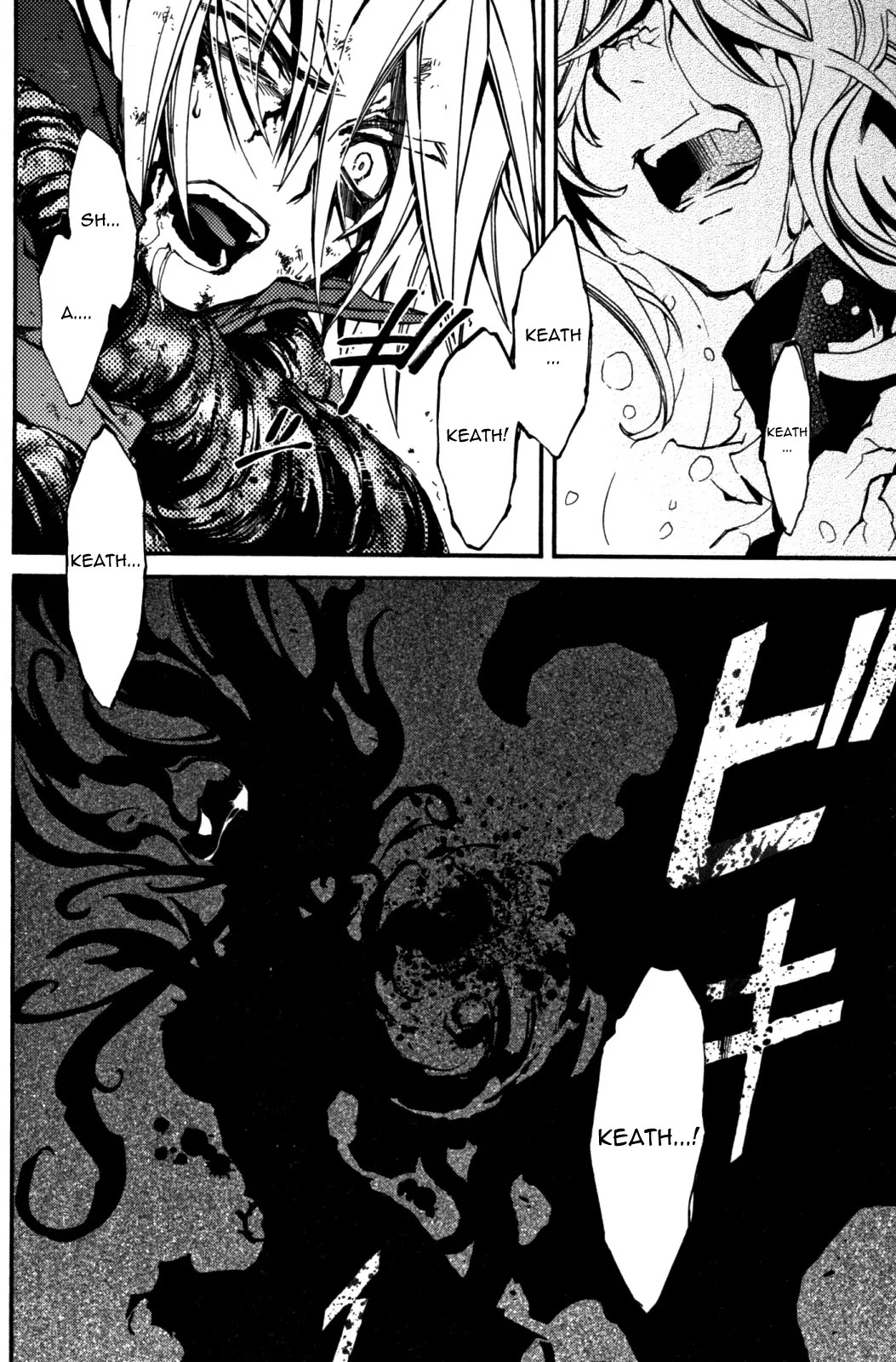 Elemental Gelade Chapter 89 page 27 - Chapter 89 : The Love That Remains After The Snow