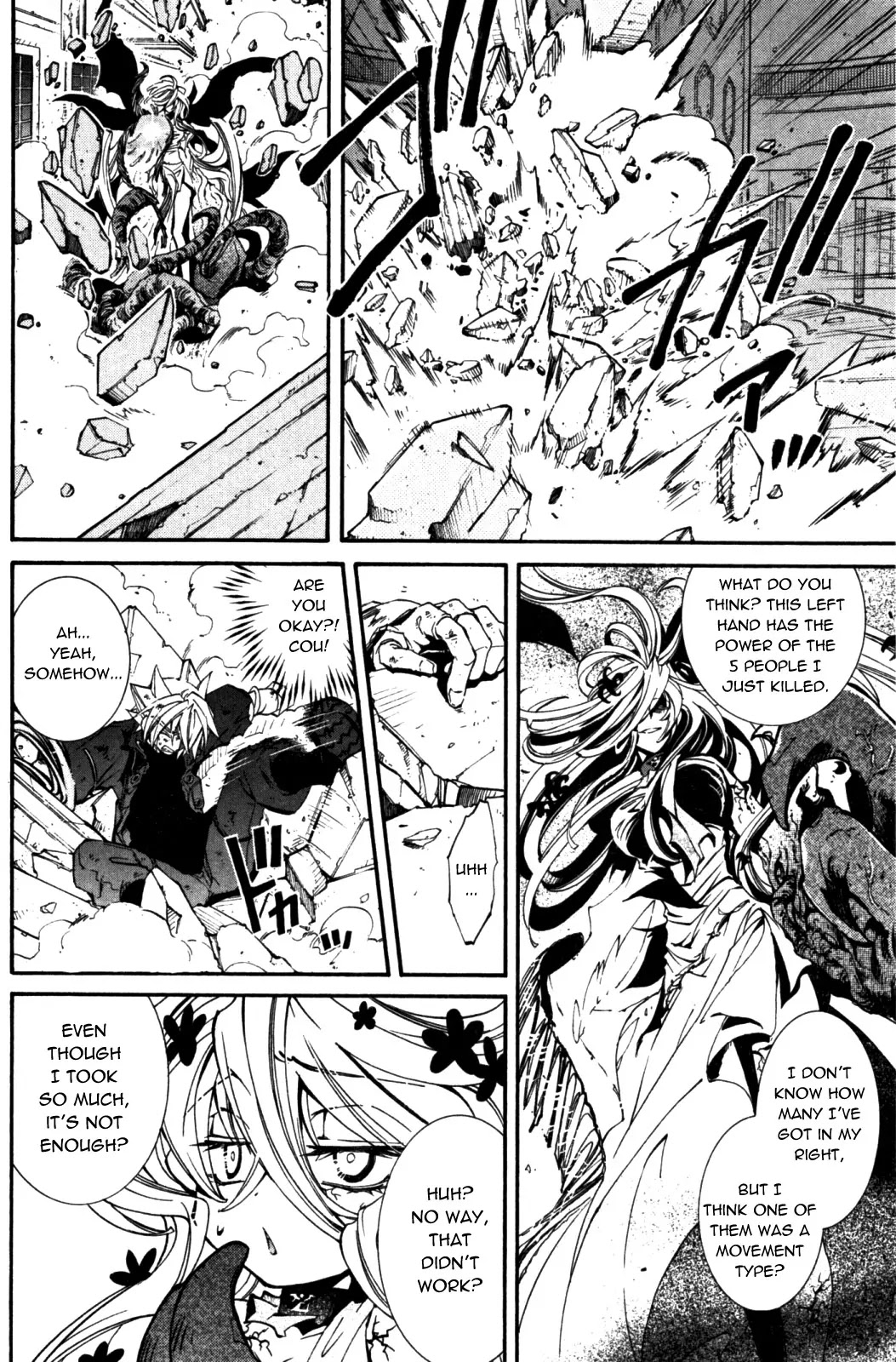 Elemental Gelade Chapter 89 page 6 - Chapter 89 : The Love That Remains After The Snow