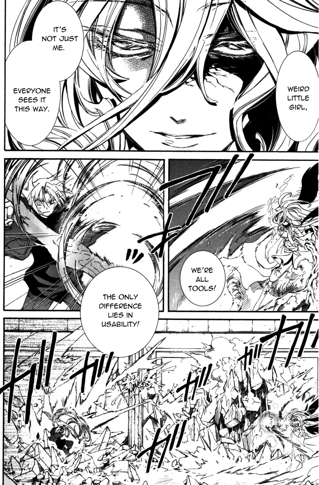 Elemental Gelade Chapter 89 page 8 - Chapter 89 : The Love That Remains After The Snow
