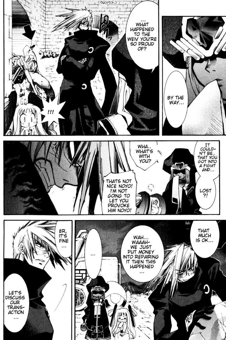 Elemental Gelade Chapter 9 page 10 - Chapter 9 : Edel Raid Hunter ~Attack in the dead of Night~
