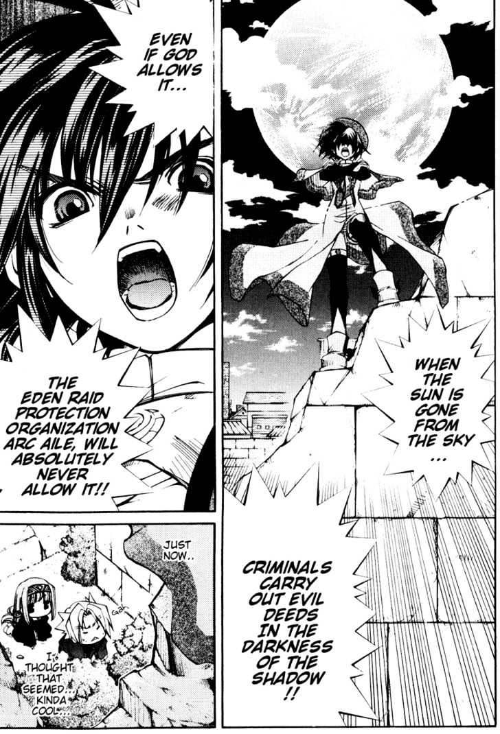 Elemental Gelade Chapter 9 page 13 - Chapter 9 : Edel Raid Hunter ~Attack in the dead of Night~