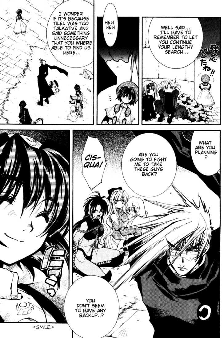 Elemental Gelade Chapter 9 page 15 - Chapter 9 : Edel Raid Hunter ~Attack in the dead of Night~