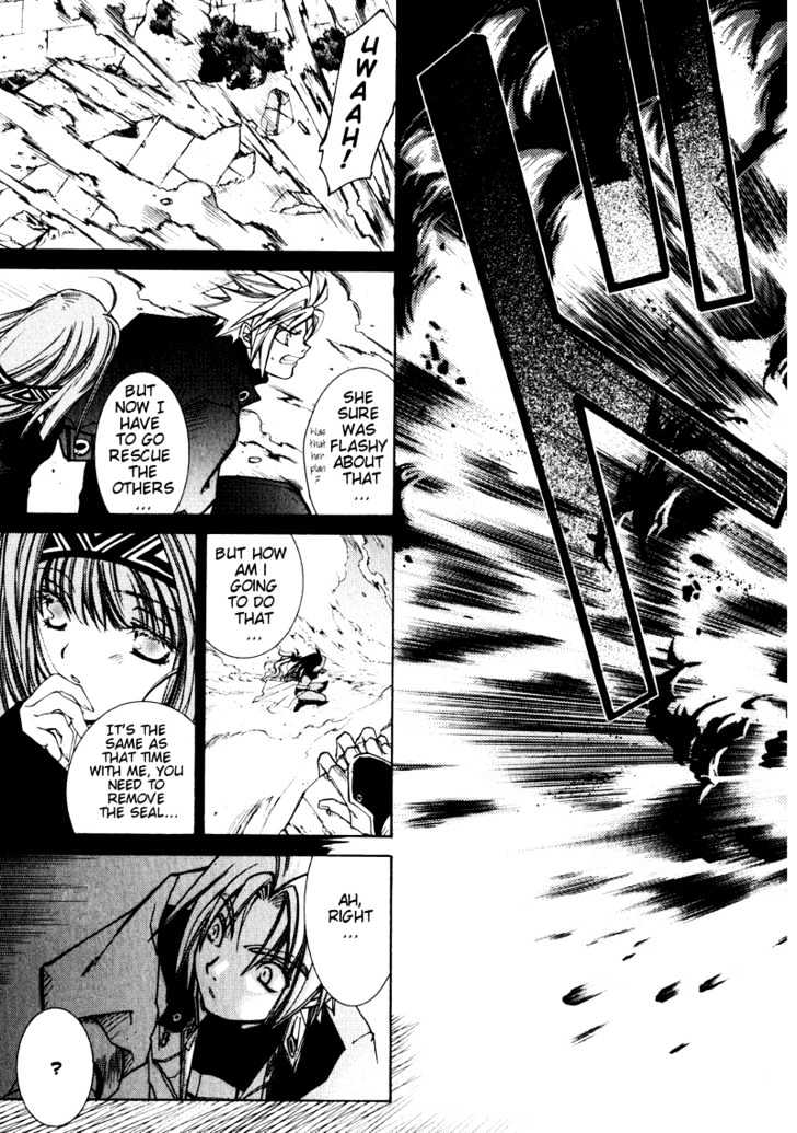 Elemental Gelade Chapter 9 page 27 - Chapter 9 : Edel Raid Hunter ~Attack in the dead of Night~