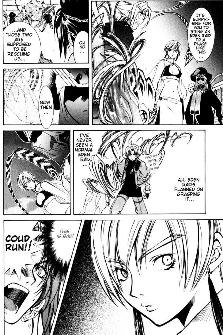 Elemental Gelade Chapter 9 page 30 - Chapter 9 : Edel Raid Hunter ~Attack in the dead of Night~