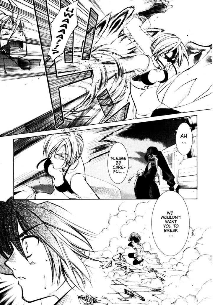 Elemental Gelade Chapter 9 page 31 - Chapter 9 : Edel Raid Hunter ~Attack in the dead of Night~