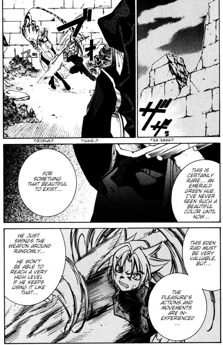 Elemental Gelade Chapter 9 page 40 - Chapter 9 : Edel Raid Hunter ~Attack in the dead of Night~