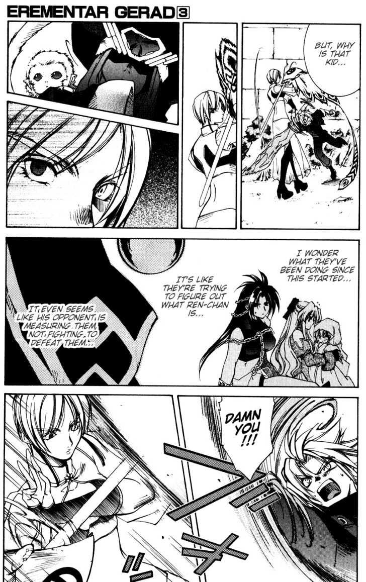 Elemental Gelade Chapter 9 page 41 - Chapter 9 : Edel Raid Hunter ~Attack in the dead of Night~