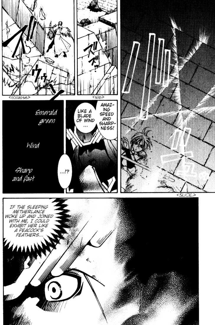Elemental Gelade Chapter 9 page 42 - Chapter 9 : Edel Raid Hunter ~Attack in the dead of Night~