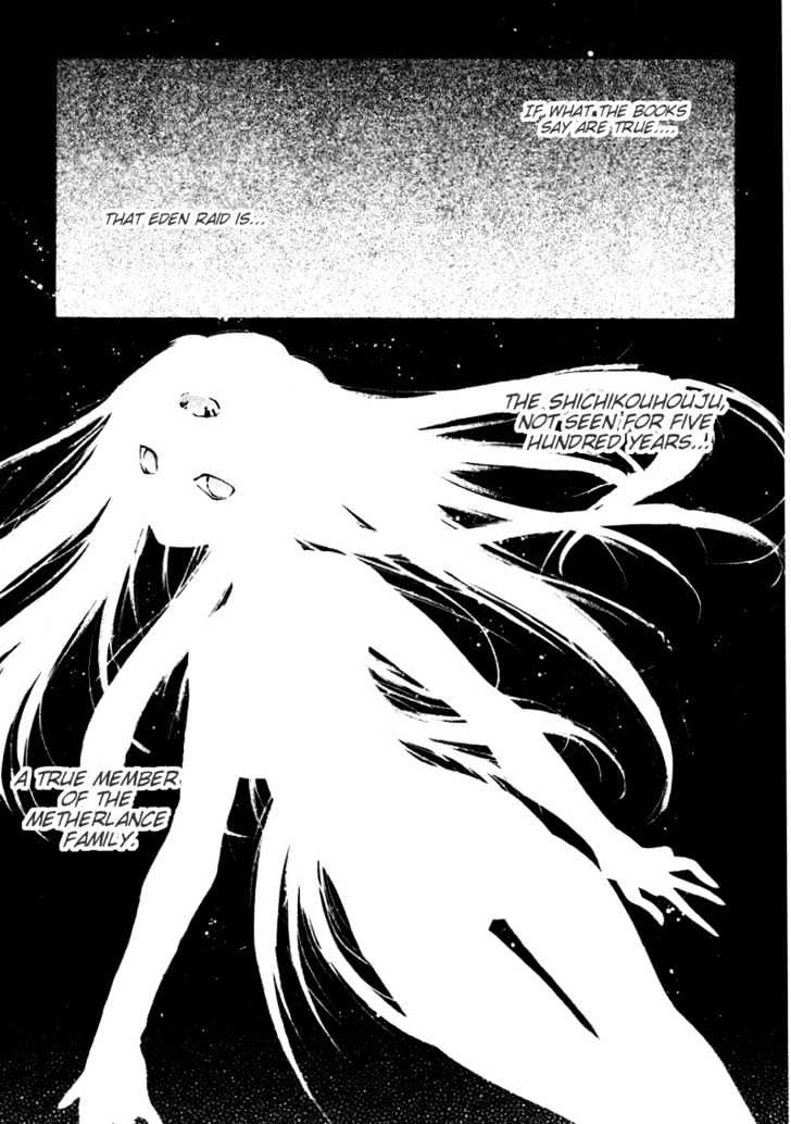 Elemental Gelade Chapter 9 page 43 - Chapter 9 : Edel Raid Hunter ~Attack in the dead of Night~