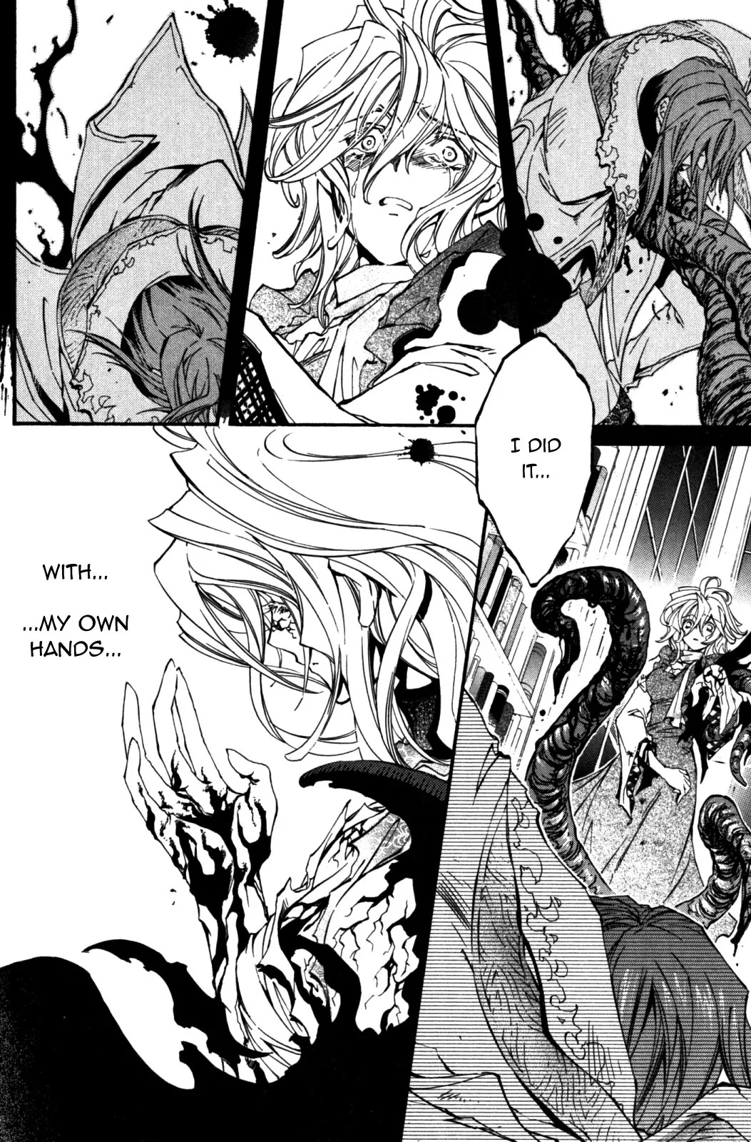Elemental Gelade Chapter 90 page 14 - Chapter 90 : Thw White Promise Made in The Snow