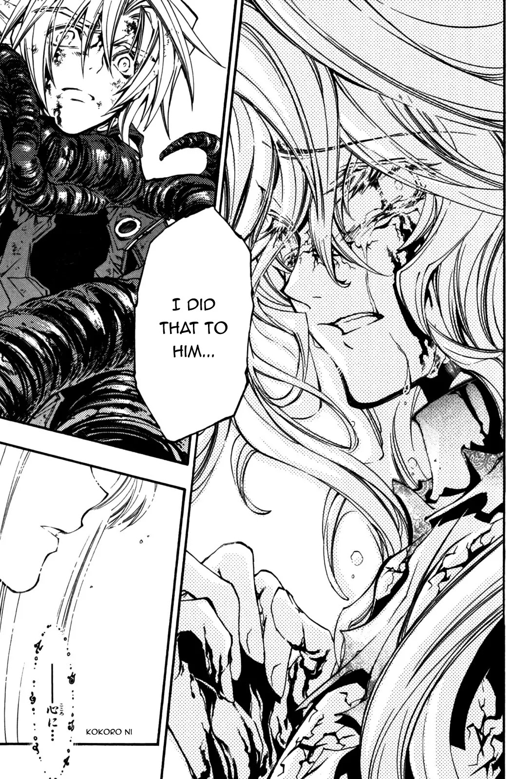 Elemental Gelade Chapter 90 page 15 - Chapter 90 : Thw White Promise Made in The Snow