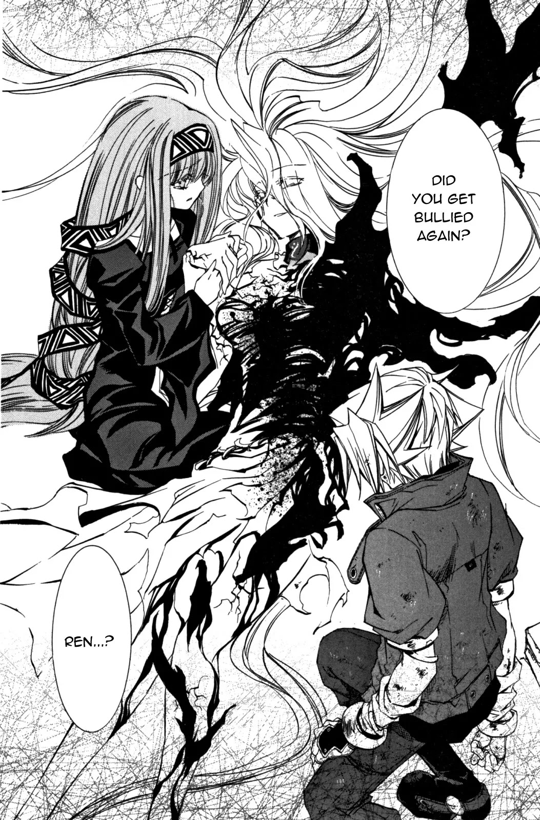 Elemental Gelade Chapter 90 page 24 - Chapter 90 : Thw White Promise Made in The Snow
