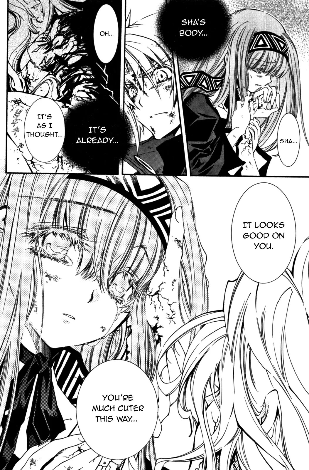 Elemental Gelade Chapter 90 page 25 - Chapter 90 : Thw White Promise Made in The Snow