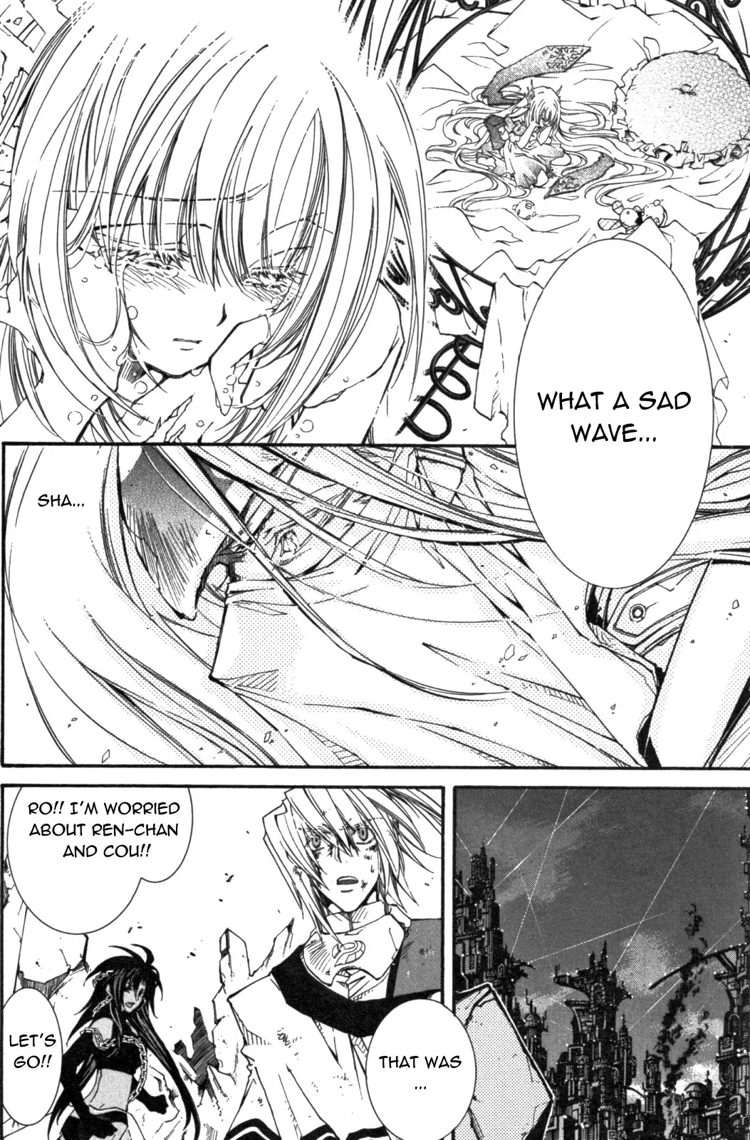 Elemental Gelade Chapter 90 page 4 - Chapter 90 : Thw White Promise Made in The Snow
