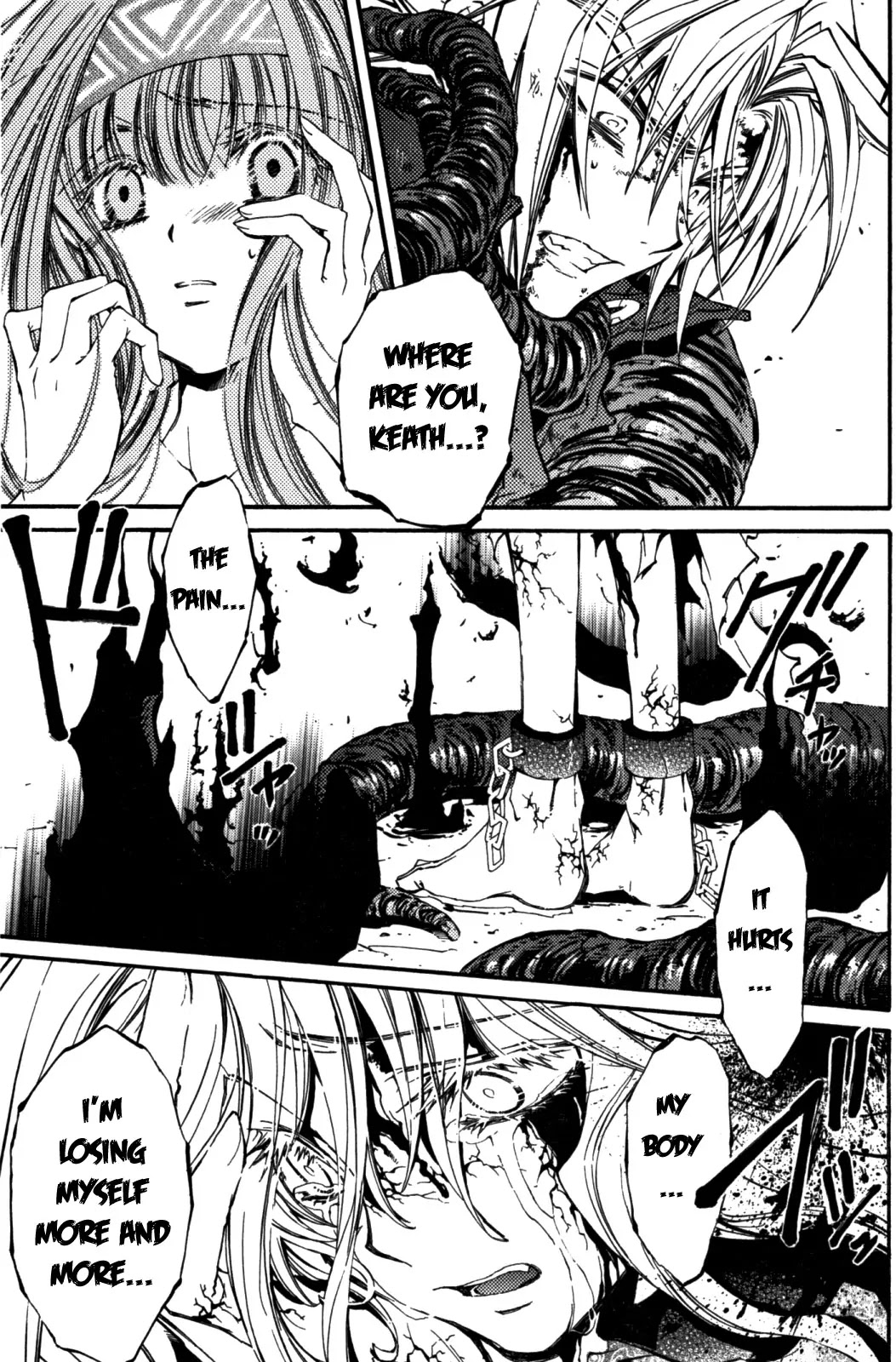 Elemental Gelade Chapter 90 page 7 - Chapter 90 : Thw White Promise Made in The Snow