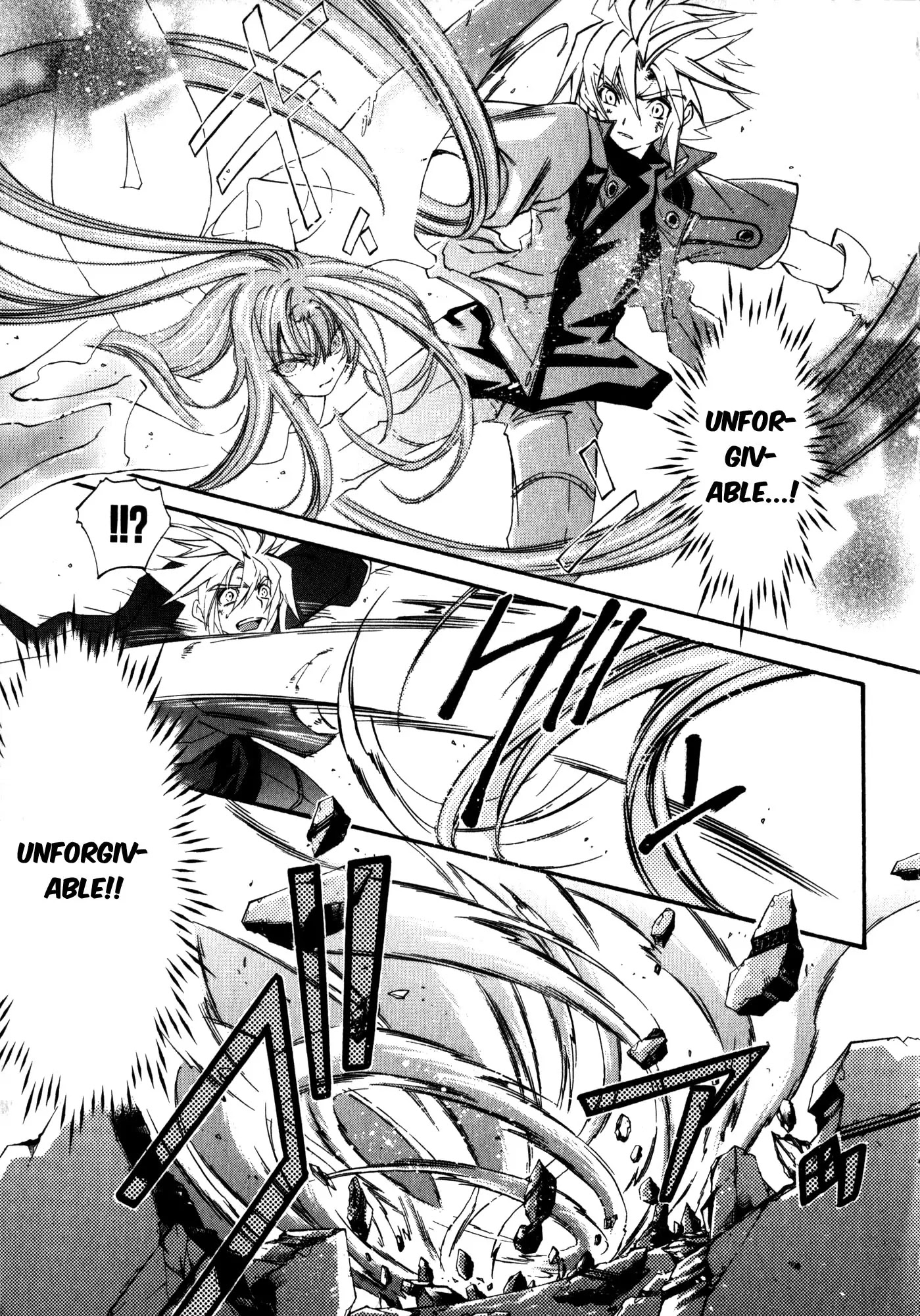 Elemental Gelade Chapter 91 page 19 - Chapter 91 : Howling Ice Wind
