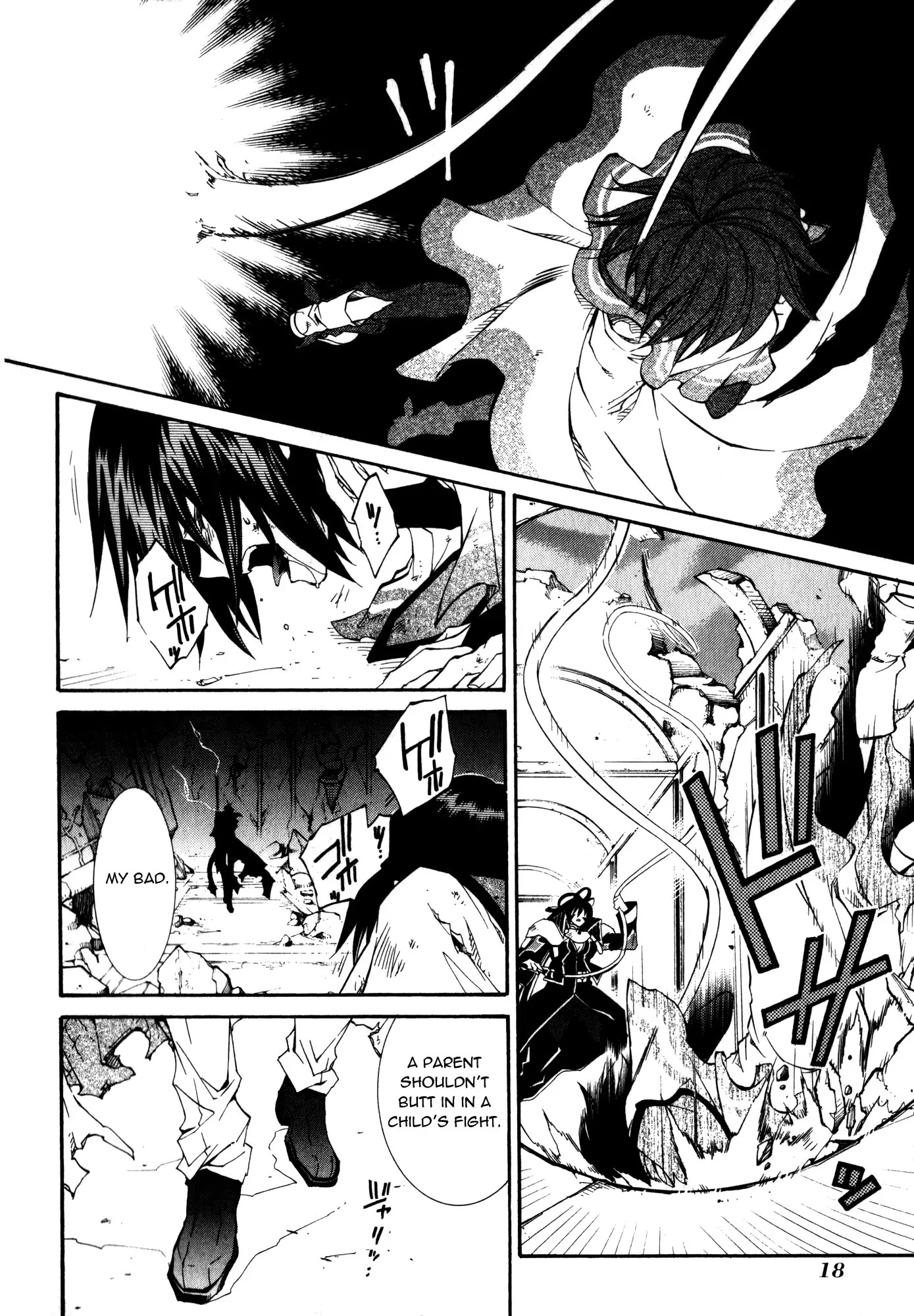 Elemental Gelade Chapter 91 page 22 - Chapter 91 : Howling Ice Wind