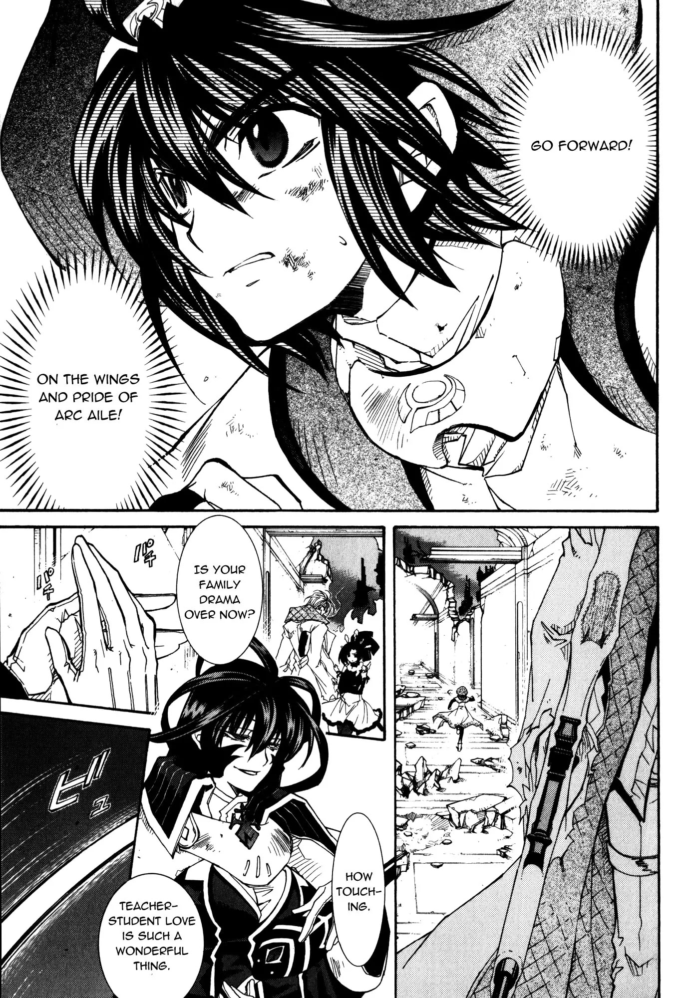 Elemental Gelade Chapter 91 page 27 - Chapter 91 : Howling Ice Wind